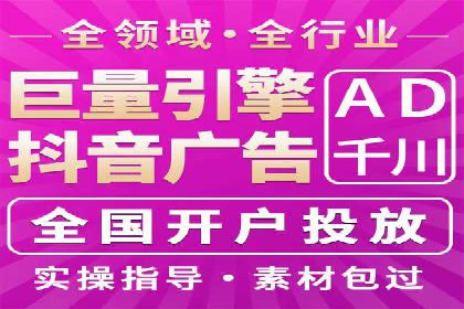 成功案例展示：SEM代运营公司助力企业拓展市场